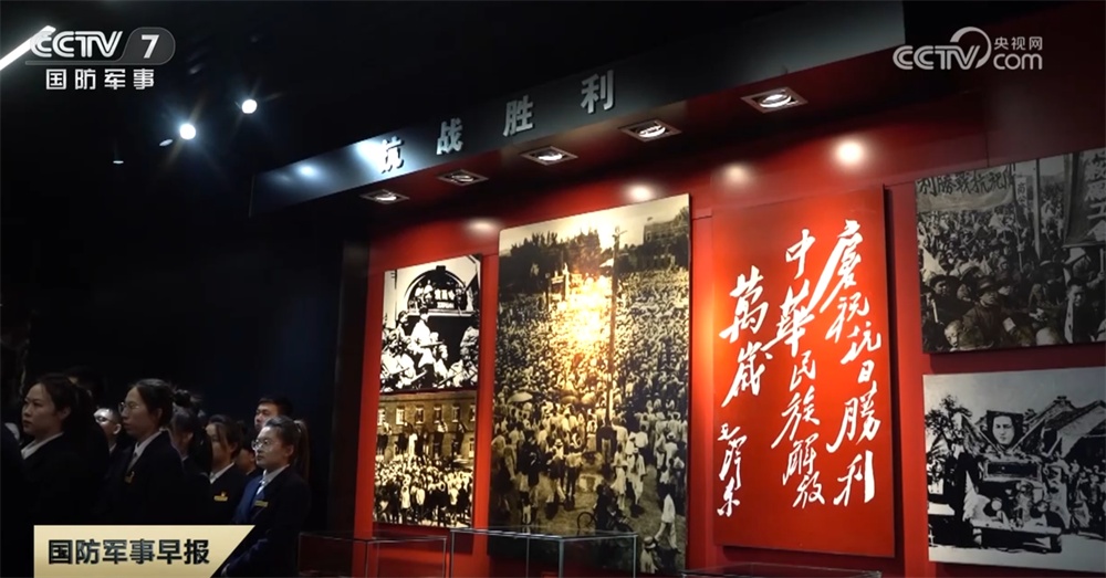 抗日民族英雄楊靖宇誕辰120周年｜賡續(xù)紅色血脈 感悟英雄精神