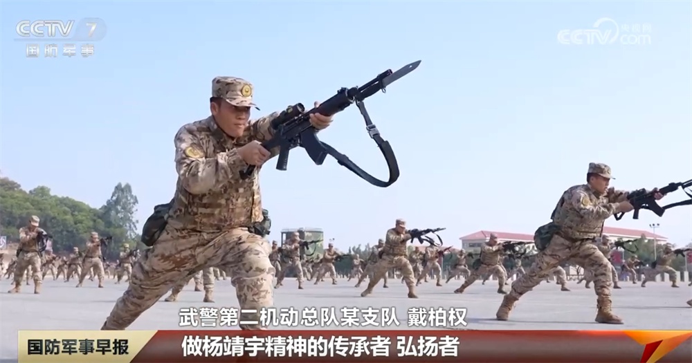 抗日民族英雄楊靖宇誕辰120周年｜賡續(xù)紅色血脈 感悟英雄精神