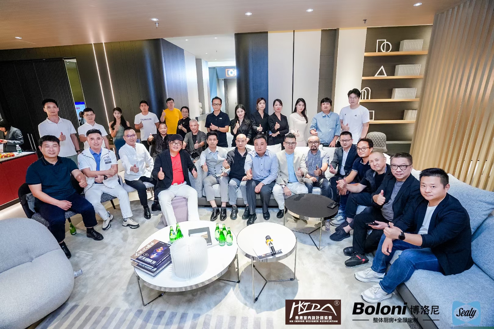 和邦裝飾為更好地服務(wù)客戶參加“傳承易學(xué)智慧，助君風(fēng)生水起”的香港風(fēng)水培訓(xùn)課程